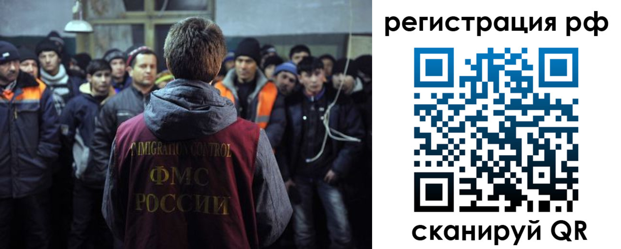 регистрация для школы в Цимлянске